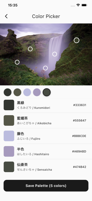 Saisai color picker: extracting Kuromidori, Aikobicha, Fujiiro, Hashitairo, and Sensaicha from a waterfall photo